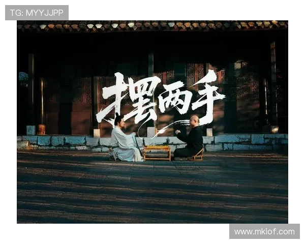 阳明杯落子贵阳：中日韩 16 强演绎棋坛 “三国杀”