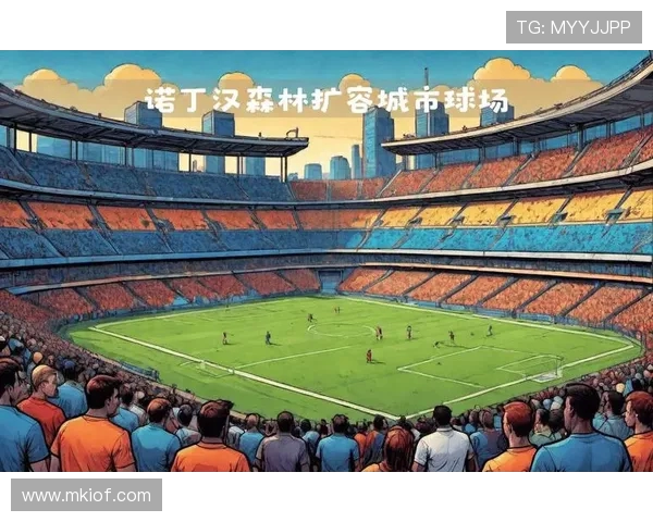 麦卡蒂转会费敲定！曼城与诺丁汉森林达成 2500 万欧协议，22 岁中场即将登陆城市球场